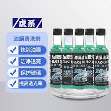 途虎养车如何查询车辆保养记录