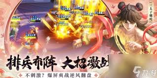 上古王冠炽天龙骑如何获取