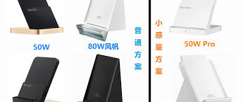 小米手机无线充电支持快充功能吗