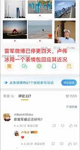 抖音催更对方对方会知道吗