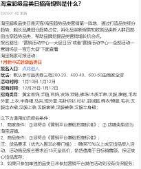 南通百通APP如何绑定银行卡