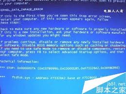 0x0000007a电脑蓝屏代码是什么意思