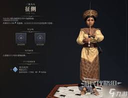 文明7朱罗强度怎么样