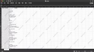免安装的视频语音转文字工具大模型是什么