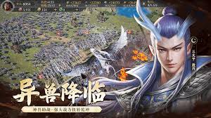 封神开天零氪如何最省力开荒