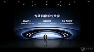 vivo蓝图X性能怎么样