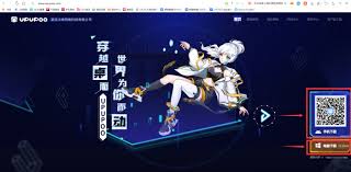 如何使用upupoo