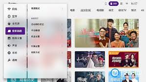 极米h3s如何调整亮度