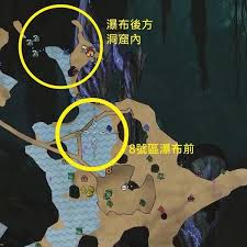 怪物猎人荒野全鱼类在哪钓