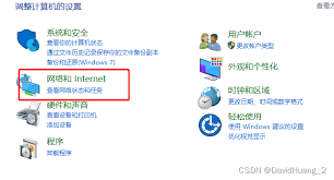 win10网页打不开怎么办