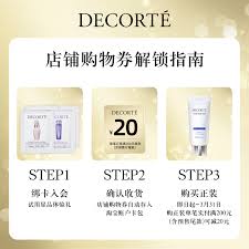 淘宝双十一退货率怎么解析