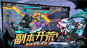 英勇之地忍者怎么样