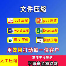 文心一言如何生成ppt