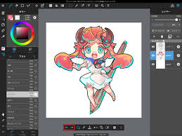 medibang paint网格工具怎么打开