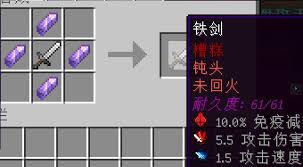 我的世界星土服务器推荐