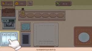 可口的咖啡浓缩液如何添加