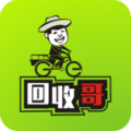 回收哥