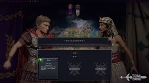 文明7兵营怎么玩
