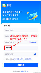 如何免费领取夸克网盘会员福利码2025
