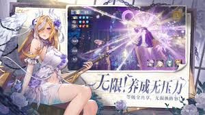 永夜降临复苏赛琳妮怎么样