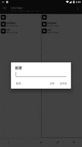 mt管理器官网网站地址是什么