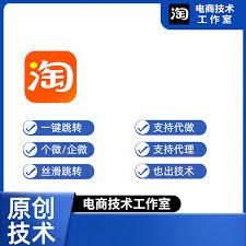 抖音怎么隐藏抖音商城