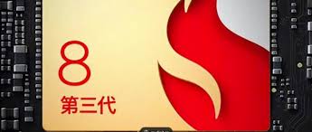 骁龙8gen4和8gen3有哪些区别？全面对比解析
