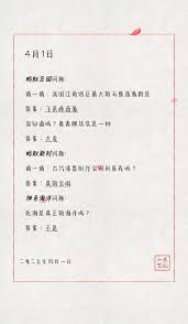 古代漆器制作会用到蛋壳吗