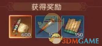 三国问鼎山河英雄试炼玩法是什么