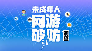 代练妈妈如何拉黑打手