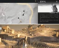 燕云十六声马迷途猫戏如何实现全收集