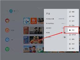 哈趣Q1如何连接蓝牙音响