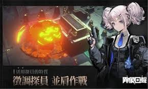 异象回声输入绑定手机错误的原因