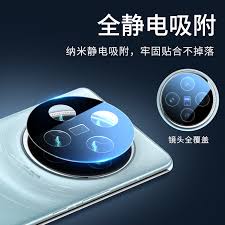 vivox200ultra发布时间是什么时候