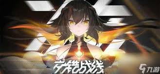 交错战线幽兰如何组队