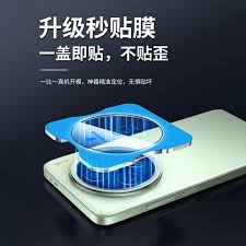 vivo x200 ultra摄像头好不好