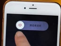苹果手机突然黑屏但有声音是怎么回事