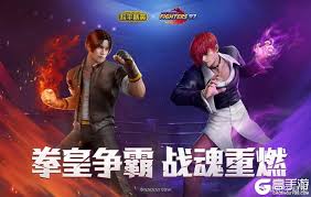 和平精英ss6赛季拳皇皮肤什么样