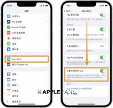 iOS16升级后iPhone可卸载预装应用有哪些