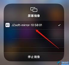 TCL投屏搜索不到设备怎么办
