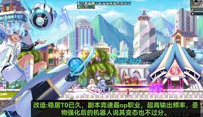 彩虹物语哪个职业最适合选择