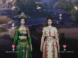 燕云十六声醉花阴怎么加入门派