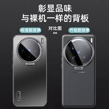 vivo x200 ultra玩游戏卡不卡