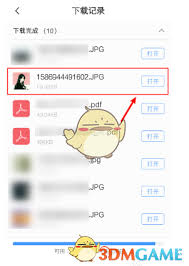 vivo浏览器如何将视频分享至微信