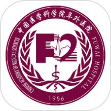 掌上盛京医院怎么退号