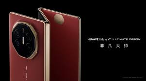华为MateXT非凡大师