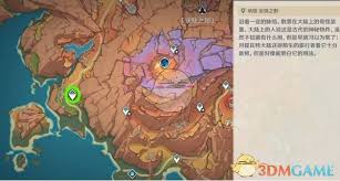 原神无归的秘源龙像在哪