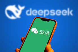 微信deepseek怎么搜索