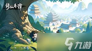 修仙奇谭礼包码都有啥