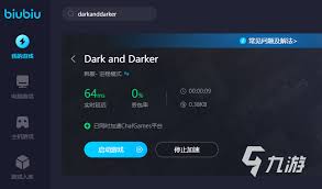 黑暗战士武器推荐有哪些